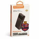 پاوربانک REVERSONG PB103 65W 20000MAH