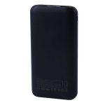 پاور بانک فست شارژ Yosonda Y-P91 QC PD 22.5W 10000mAh - تصویر 4